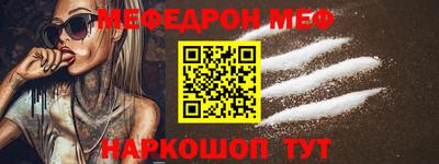 гидропоника Комсомольск-на-Амуре
