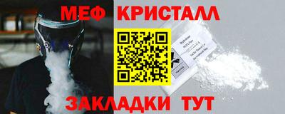 кокс Коммунар