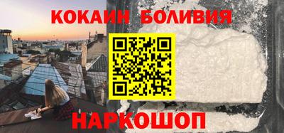гидропоника Комсомольск-на-Амуре