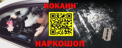 мет Конаково
