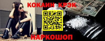 гидропоника Комсомольск-на-Амуре
