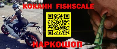 гидропоника Комсомольск-на-Амуре