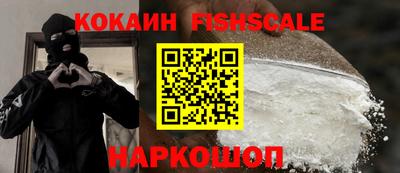 кокс Коммунар