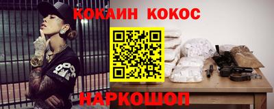 гидропоника Комсомольск-на-Амуре