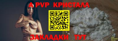 кокс Коммунар