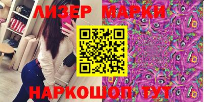 кокс Коммунар