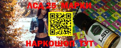 кокс Коммунар