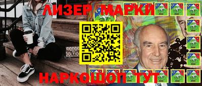 мет Конаково