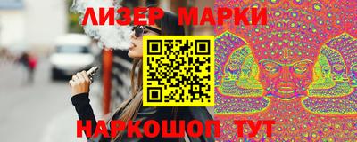 мет Конаково