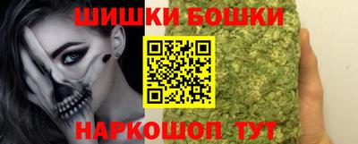 кокс Коммунар
