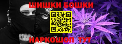 кокс Коммунар