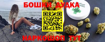 гидропоника Комсомольск-на-Амуре