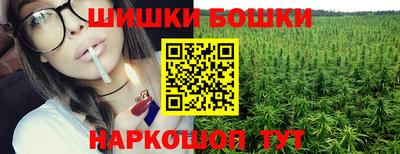 кокс Коммунар