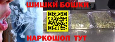 мет Конаково