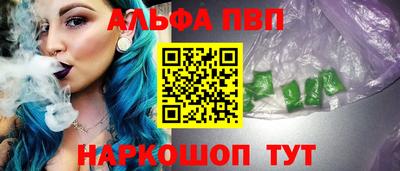 кокс Коммунар