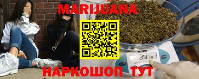 мет Конаково