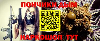 гидропоника Комсомольск-на-Амуре