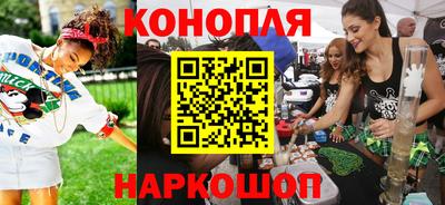 мет Конаково