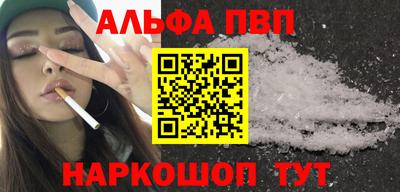 гидропоника Комсомольск-на-Амуре