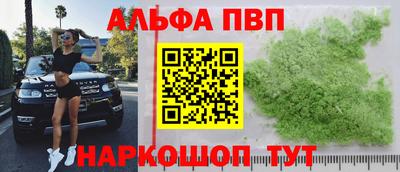 гидропоника Комсомольск-на-Амуре