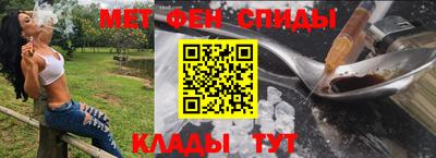 гидропоника Комсомольск-на-Амуре