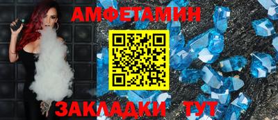 кокс Коммунар