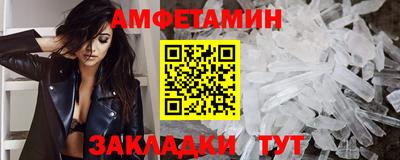 кокс Коммунар