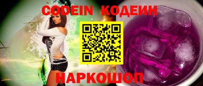 кокс Коммунар