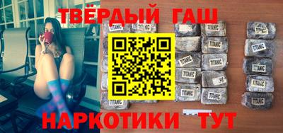 мет Конаково