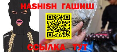 гидропоника Комсомольск-на-Амуре