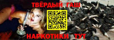 гидропоника Комсомольск-на-Амуре