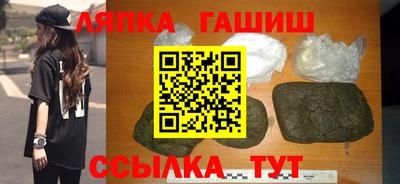 мет Конаково