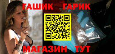 мет Конаково