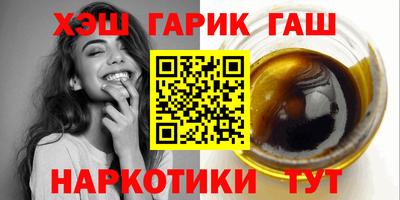 гидропоника Комсомольск-на-Амуре