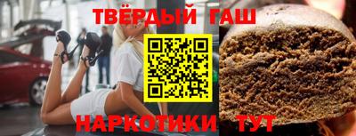мет Конаково