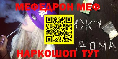 кокс Коммунар